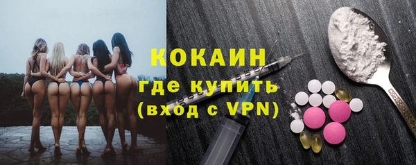 каннабис Киреевск